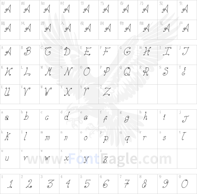 Elizabeth-Ruelas-Cursiva-Italic