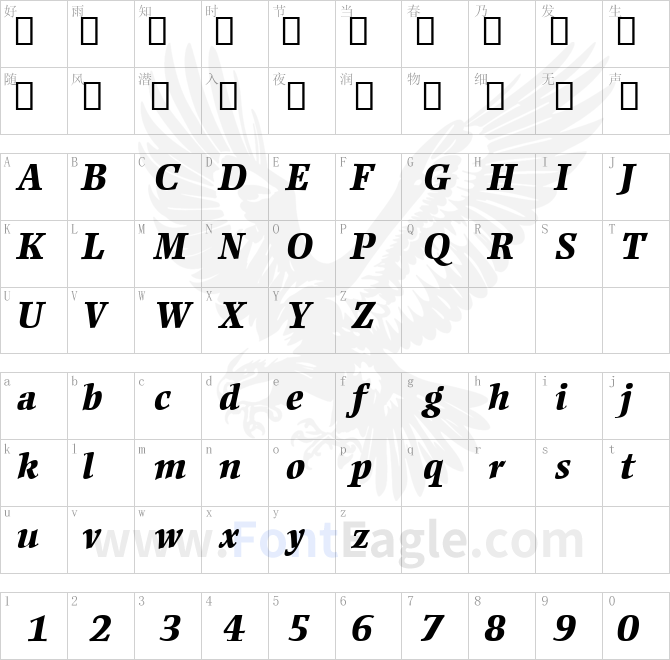 Ellington-MT-Extra-Bold-Italic
