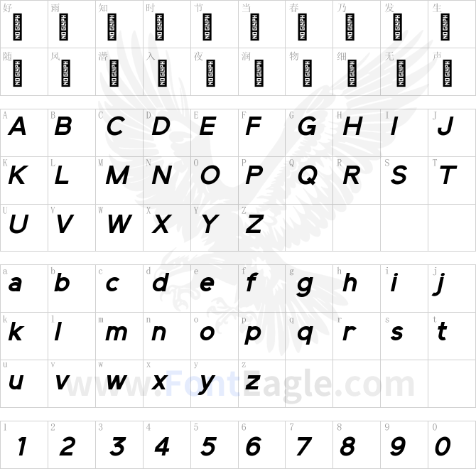 Elliot-Sans-Bold-Italic