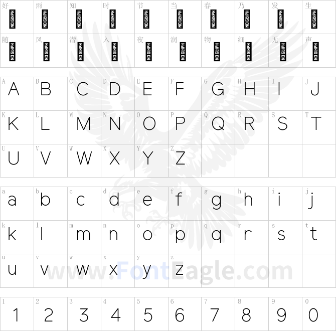 ElliotSans-Light-copy-1-