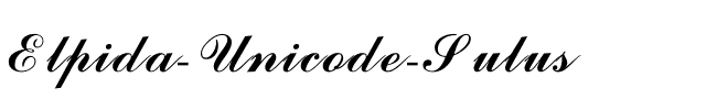Elpida Unicode Sulus Regular.ttf