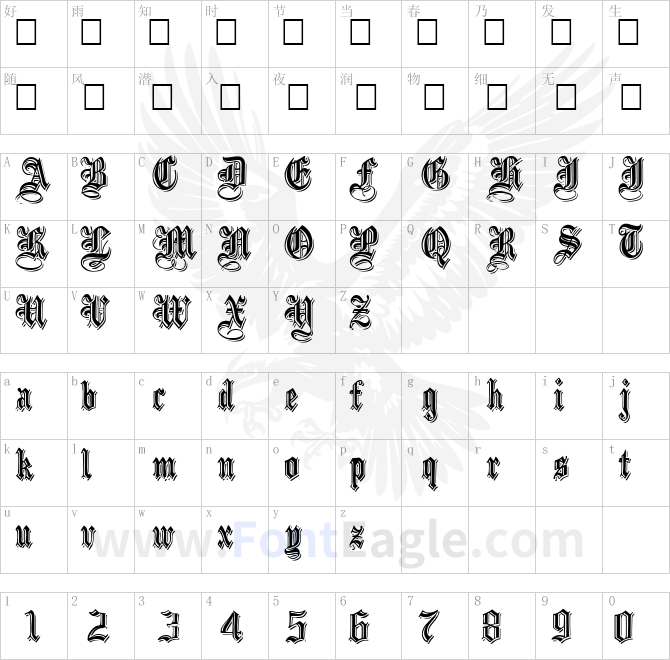 EmbossedBlack-Normal