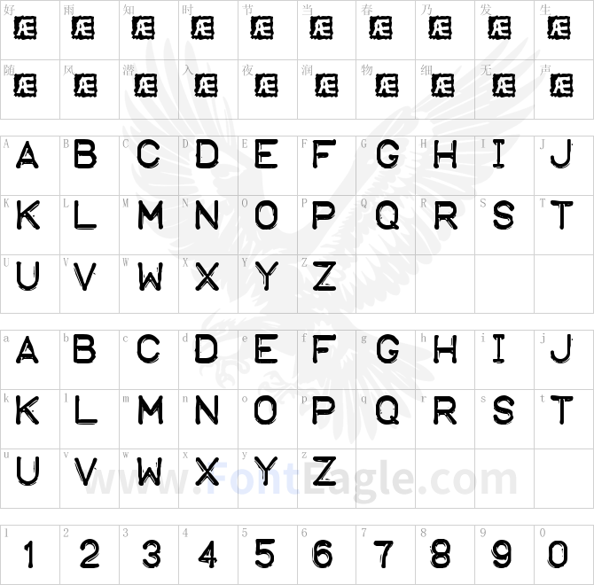 Embossing-Tape-1-BRK-copy-1-