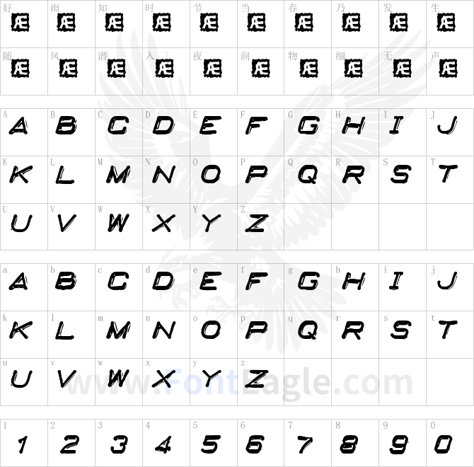 Embossing-Tape-2-(BRK)