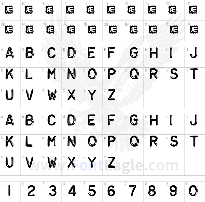 Embossing-Tape-3-BRK