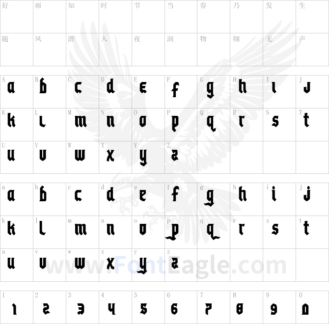 Empire-Crown-Condensed