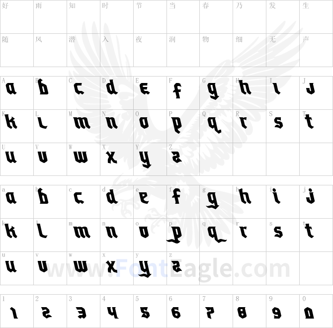 Empire-Crown-Leftalic