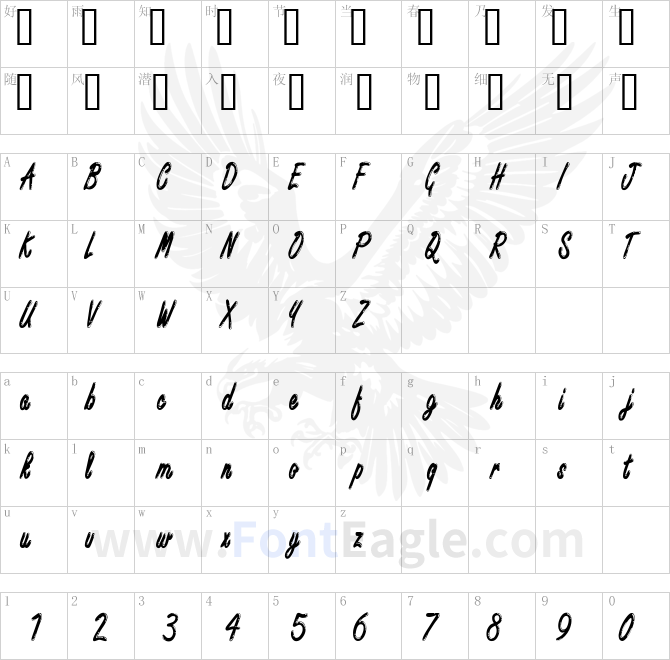 Encino-Condensed-Normal