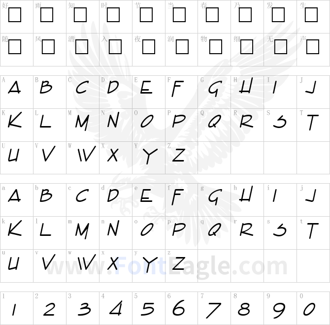 Encino-Italic-copy-2-