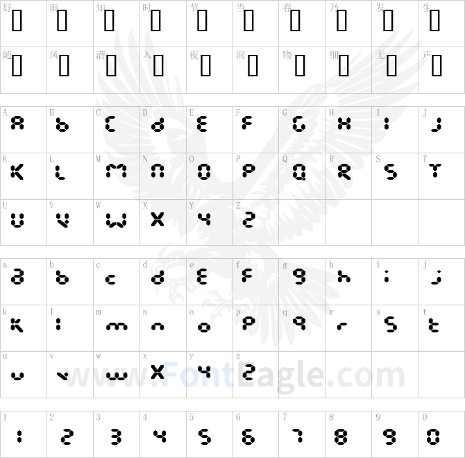EndlessShowroom-Black