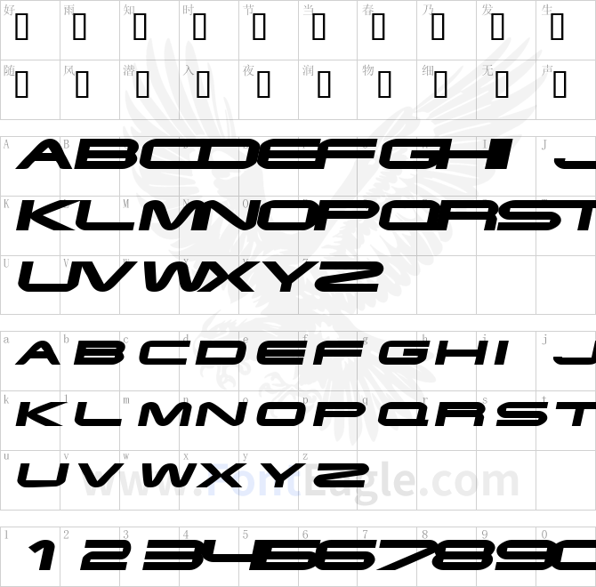 EndzoneExtended-Oblique