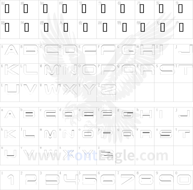 EndzoneOutline