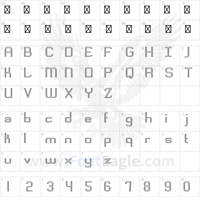 Engadi-Regular-Outline