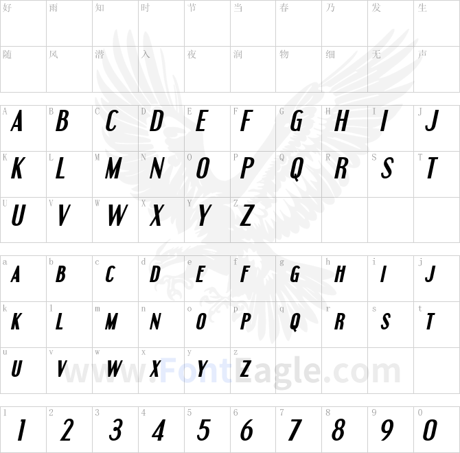 Engebrechtre-Bold-Italic-copy-2-