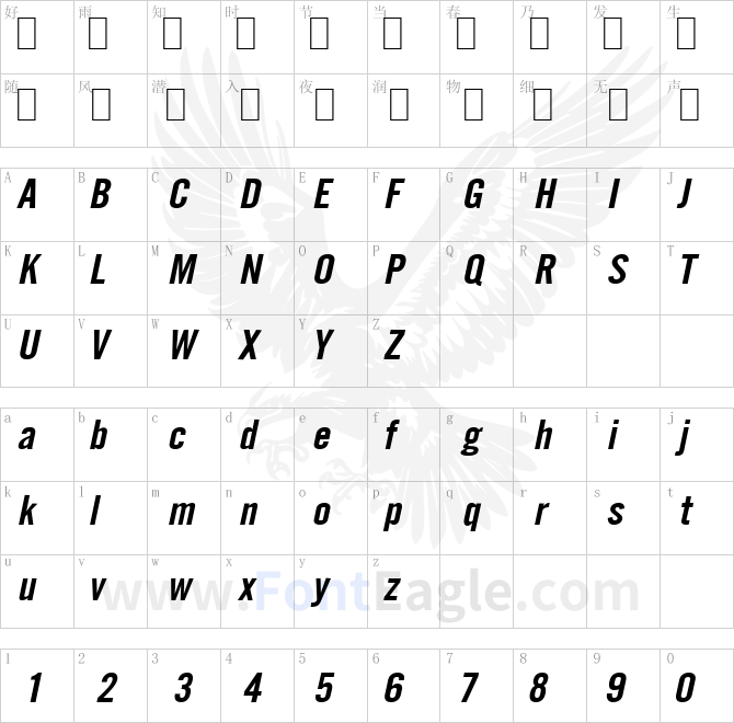 English-Gothic-Extended-Italic