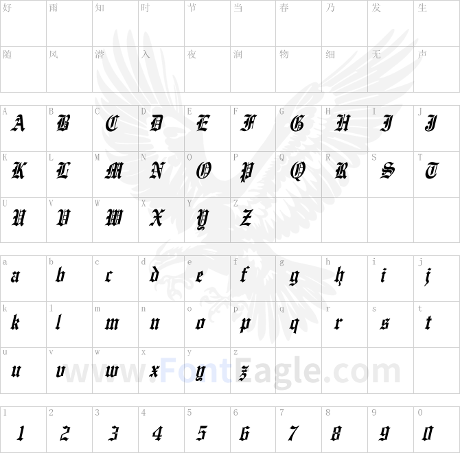 EnglishTowne-Normal-Th-Italic