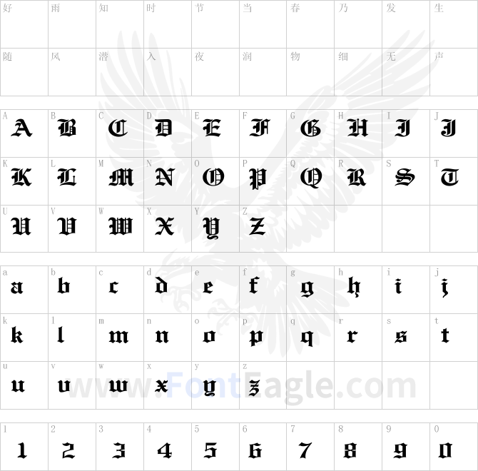 EnglishTowne-Normal-Wd