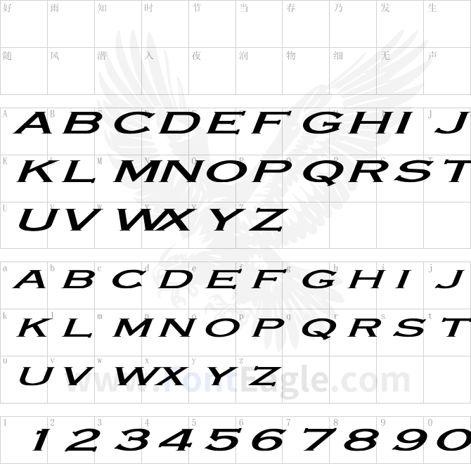 Engraver-Light-Ex-Bold-Italic