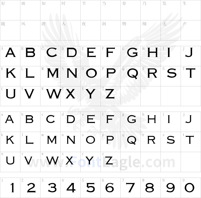 Engraver-Light-copy-1-