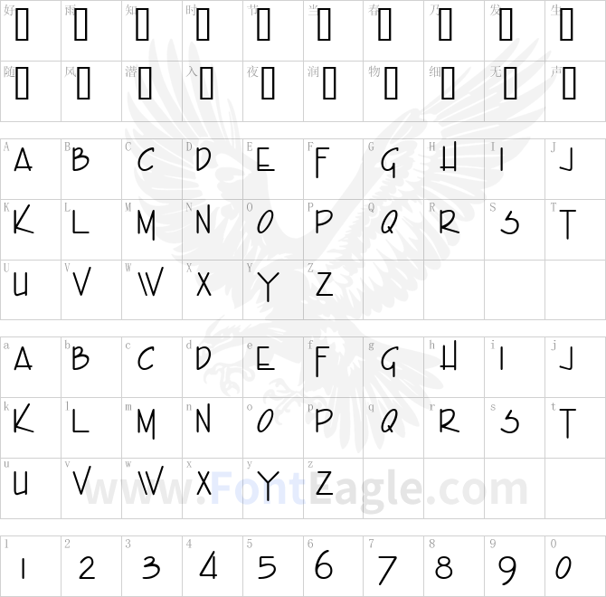 Enview-Condensed-Light-Bold