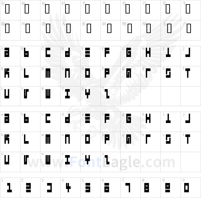 Epps-Evans-Narrow-Black