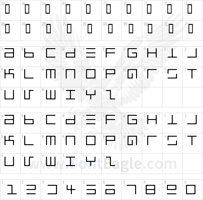 Eppy-Evans-Round-Light