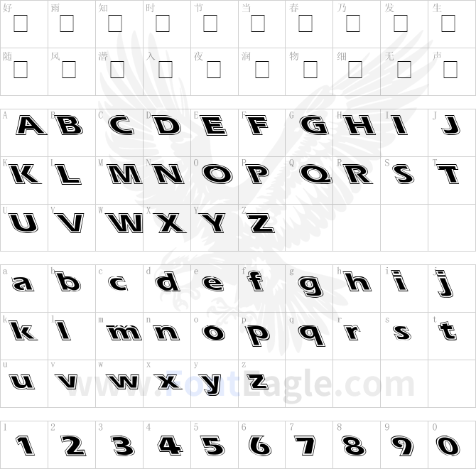 Eras-Contour-Lefty-Wide