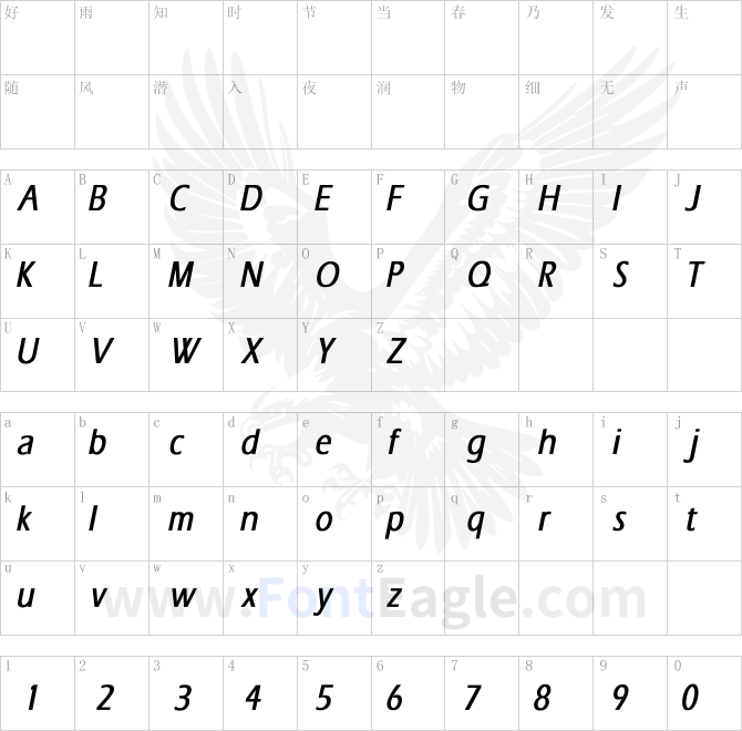 Eras-Medium-Medium-Cn-Bold-Italic