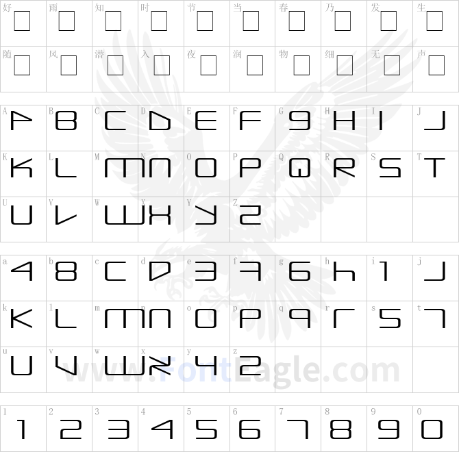 Escape-Artist-Extended