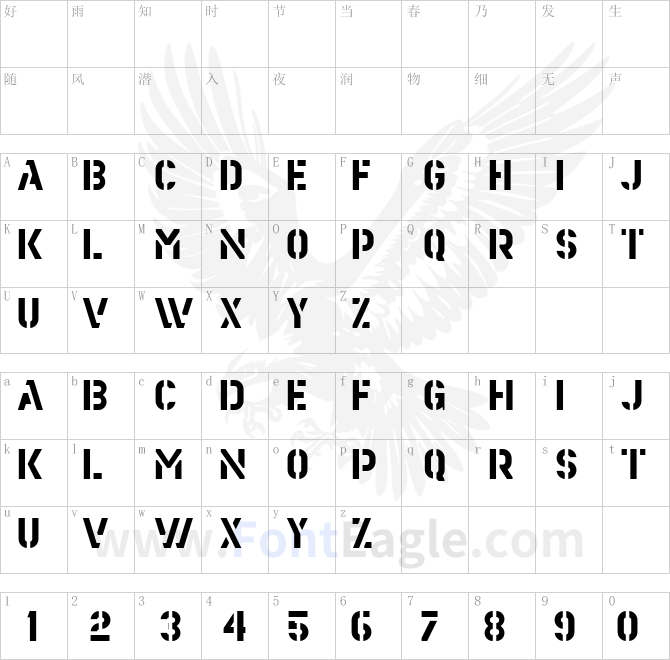 Estenceler-ExtraLight