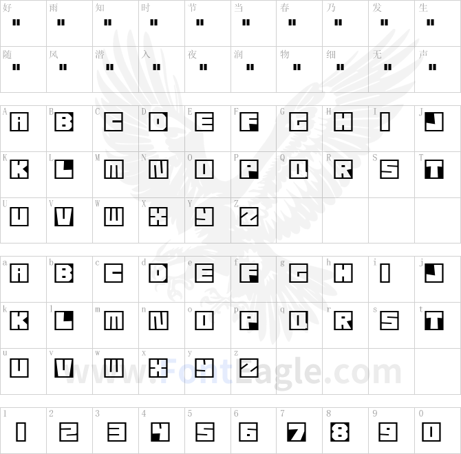 EtcherSkesch-Regular