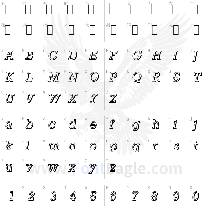 EugeneBeckerShadow-Light-Italic