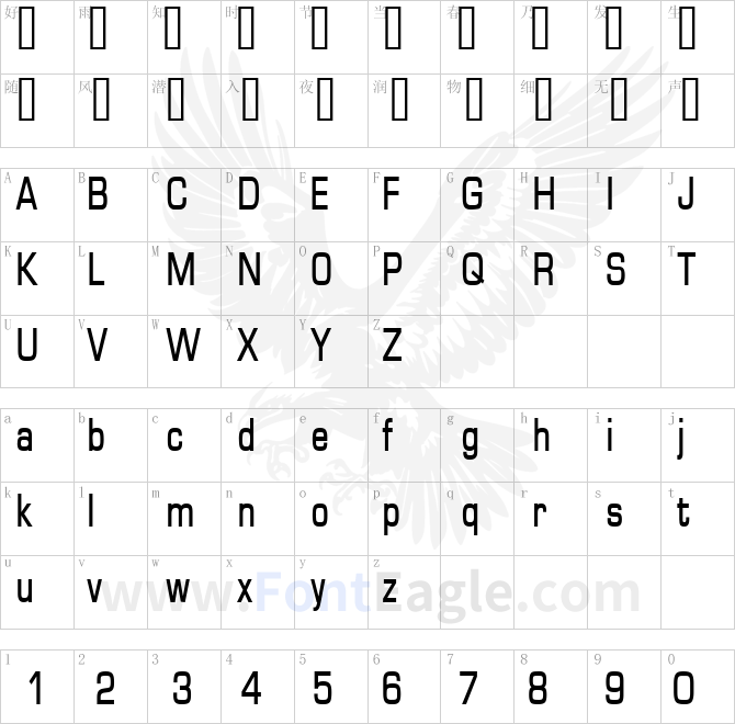 Eurasia-Condensed-Bold