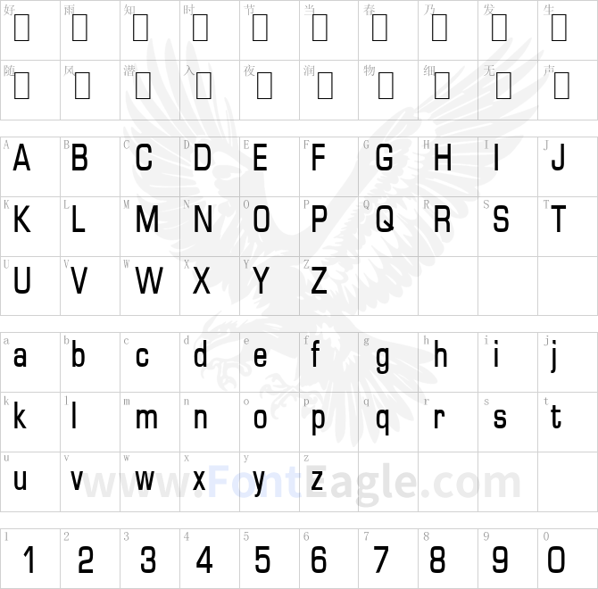 Eurasia-Condensed-Bold1-