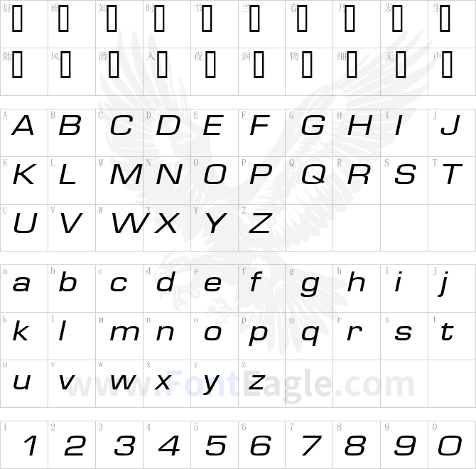 Eurasia-Extended-Italic