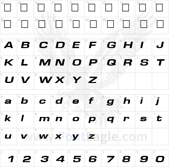 EuroseHeavyface-Italic