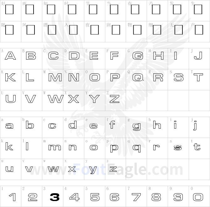 EuroseWideHollow-Regular