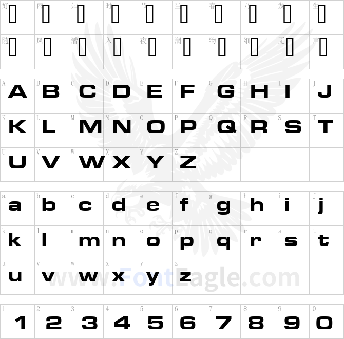 Eurostar-Black-Extended