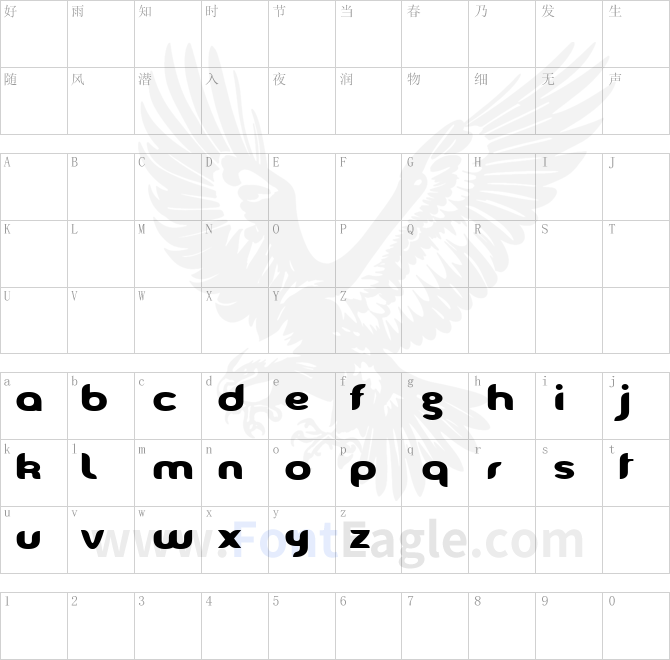 Eve-Isabelle-Eve-Isabelle-copy-2-