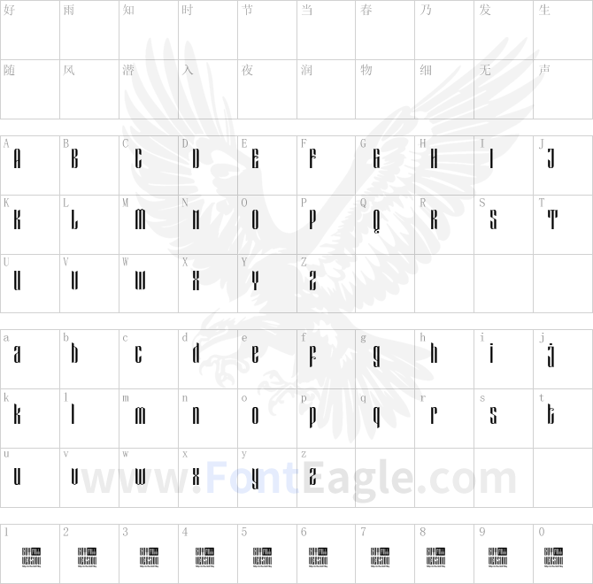 Eveagita-Luxury-Demo-Version