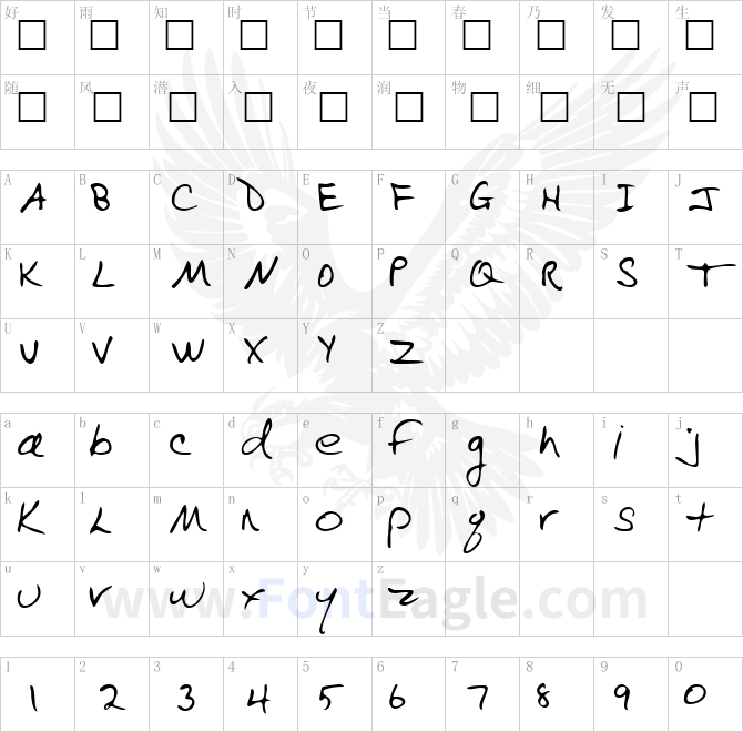 EvelynsHand-Regular-copy-2-