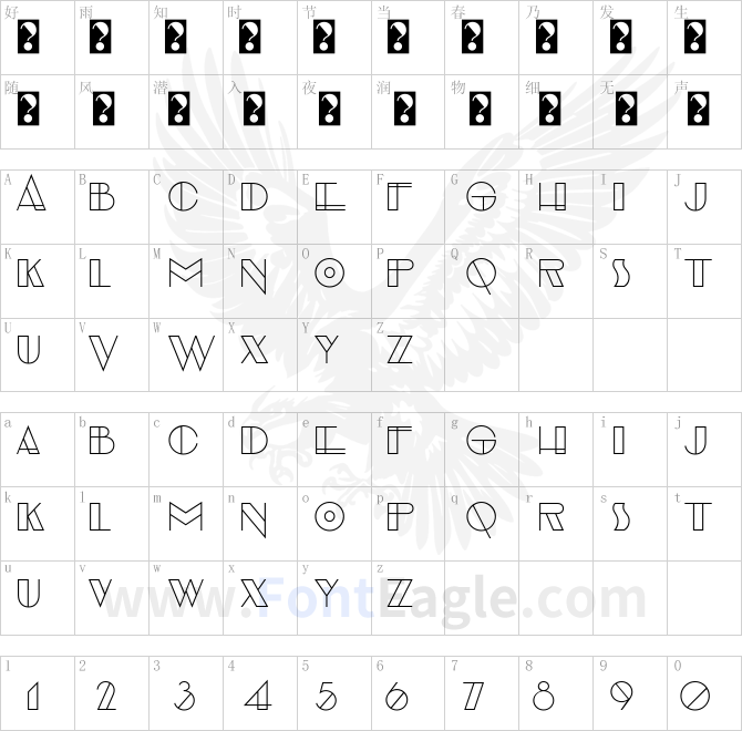 EvensongHollow-Regular
