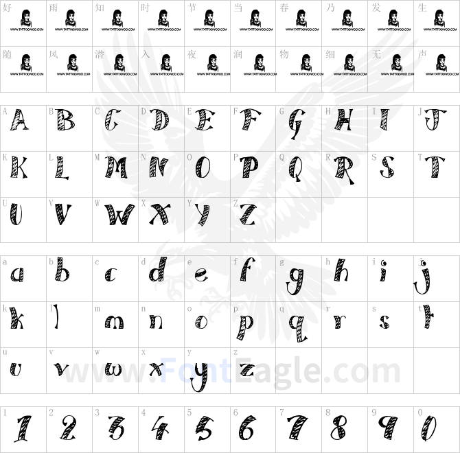 Every-Freakin-Night-copy-1-