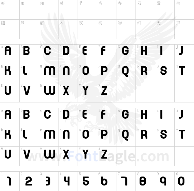 Every-Movie-Every-Night