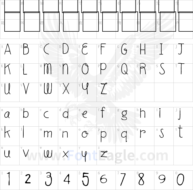 Everytime-I-Miss-You