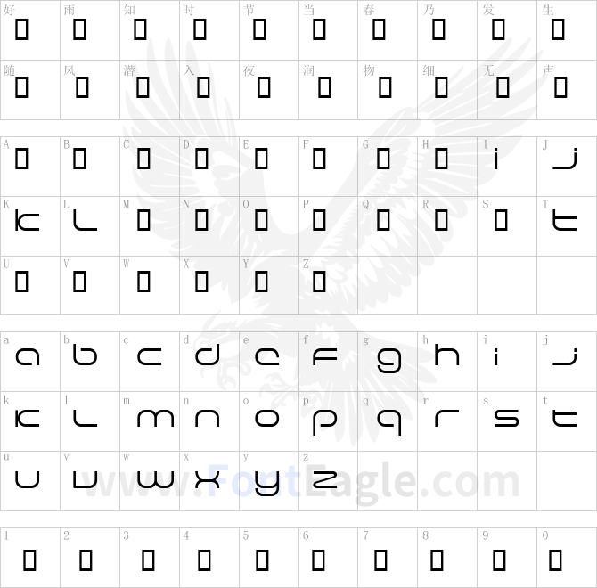 Excellence-LightExtended