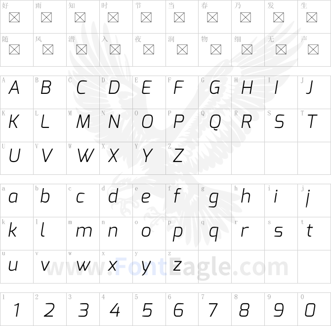 Exo-Light-Italic