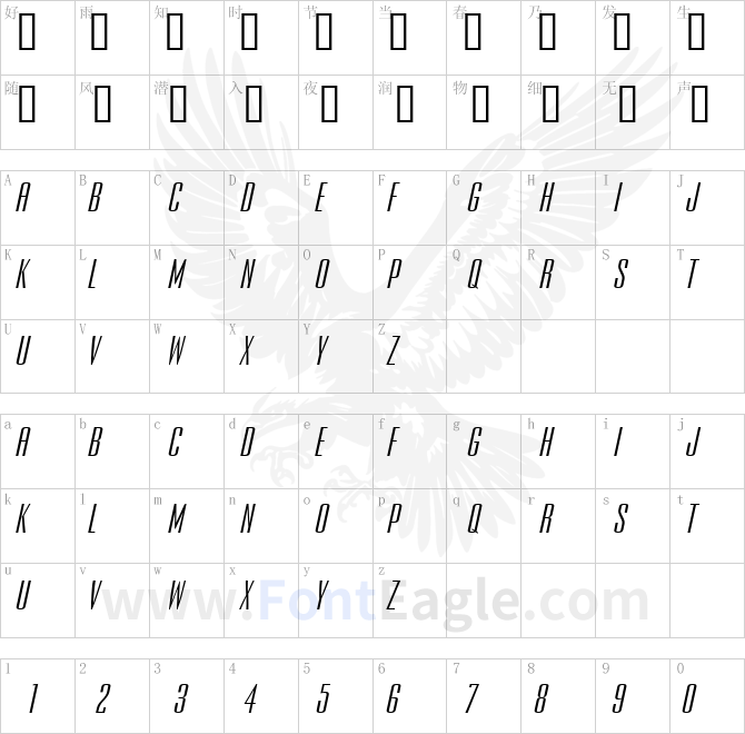 Expel-Extended-Italic