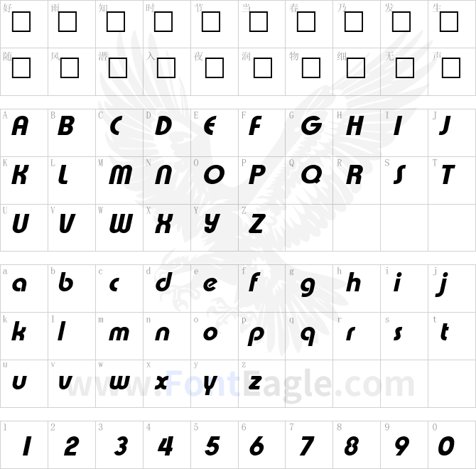 Expressa-Bold-Italic