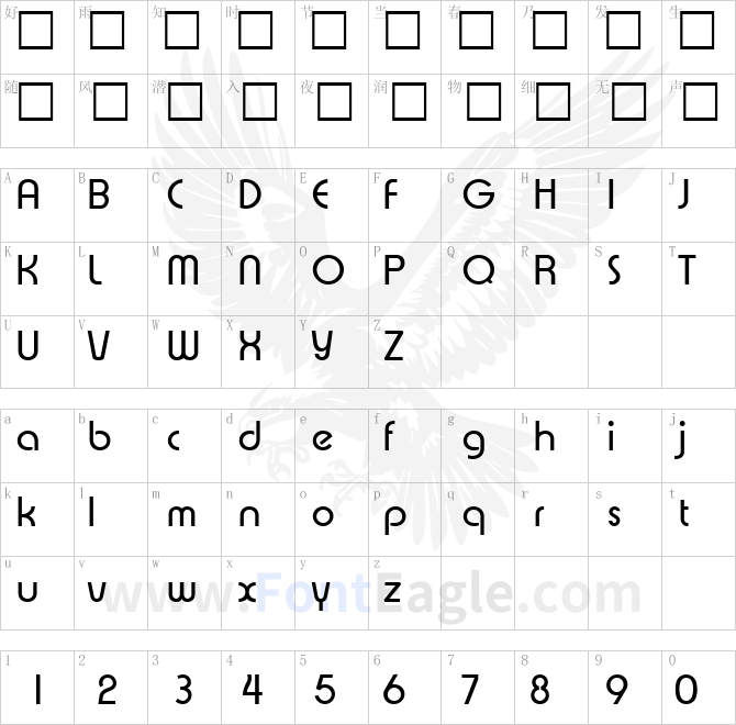 Expressa-Serial-Regular-DB